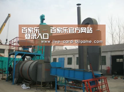 产品名称三(图1)